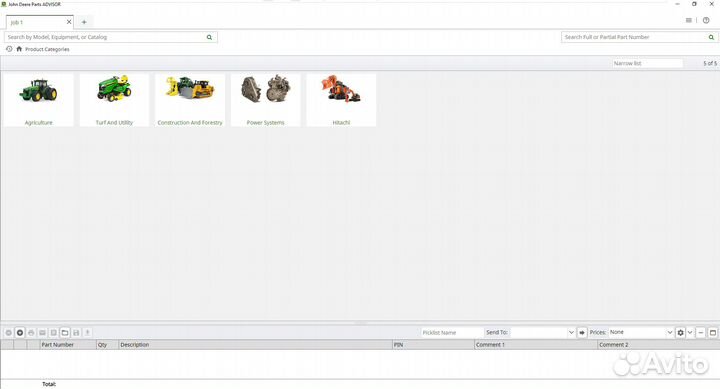 Программное обеспечение и диагностика John Deere