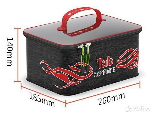 Контейнеры для рыбалки с крышкой EVA