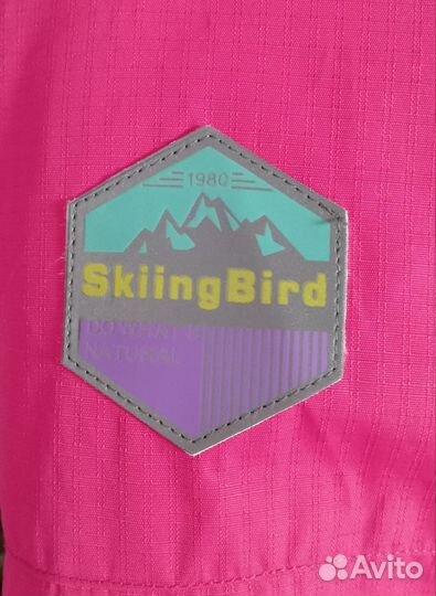 Парка зимняя новая р М 46-48