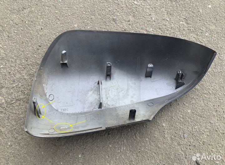 Накладка зеркала правого Camry V50