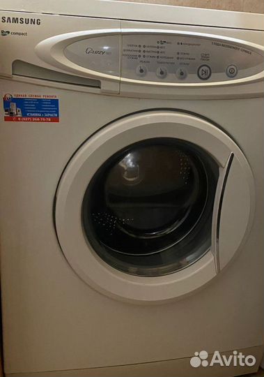 Стиральная машина samsung бу