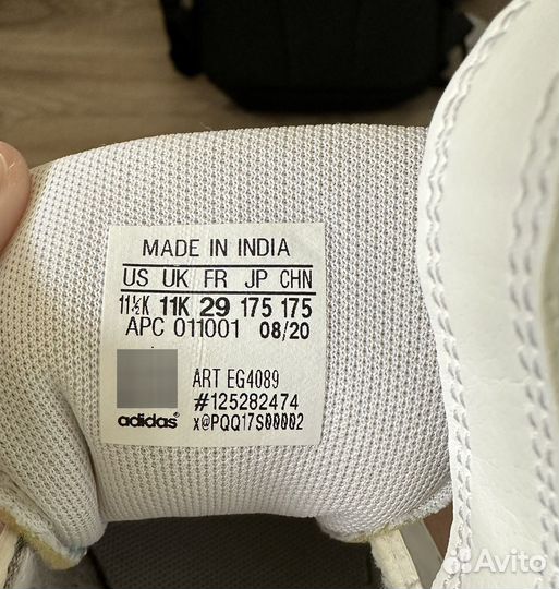 Кроссовки для мальчика Adidas 29 размер