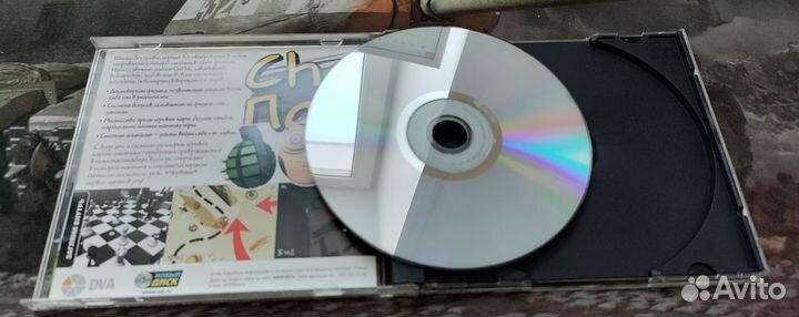 33 квадратных метра PC DVD лицензия