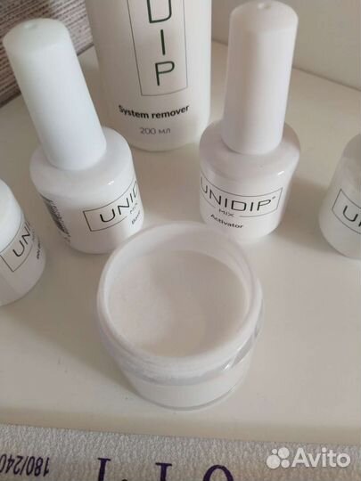Система для домашнего маникюра unidip