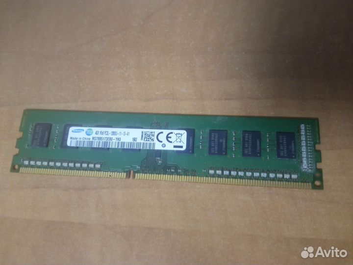 Комплектующие для пк