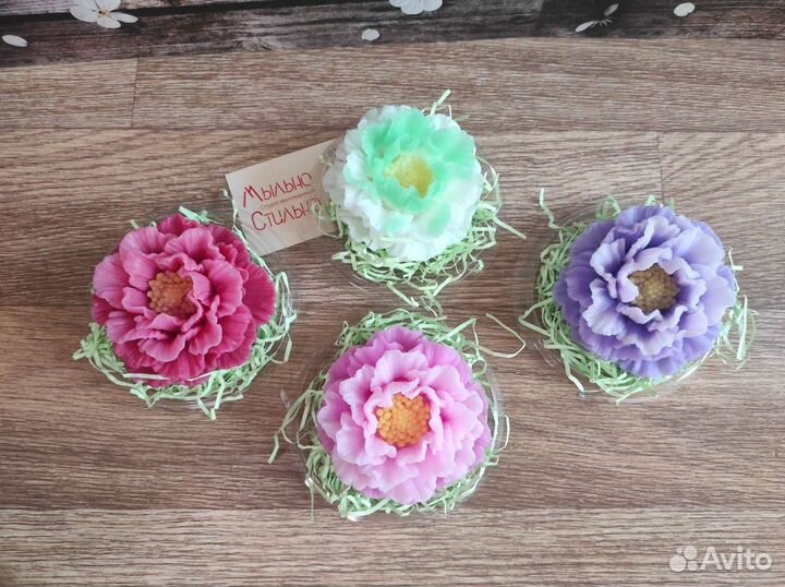 Мыло в красивой упаковке