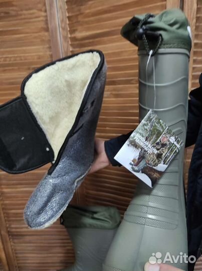 Зимние рыболовные сапоги