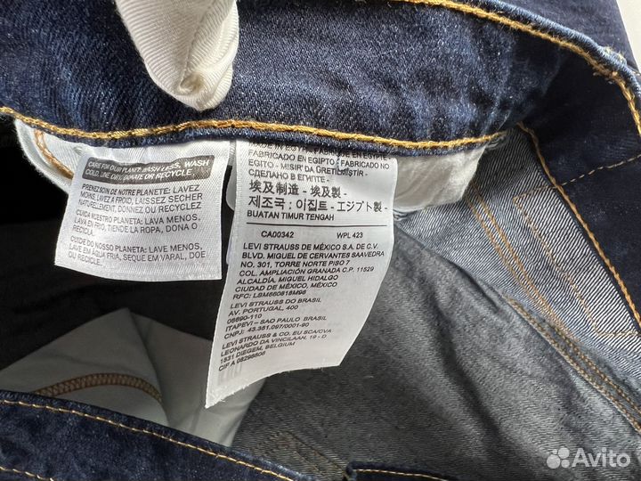 Levis Levi's 550 джинсы сырой деним