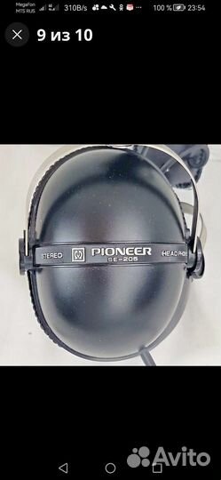 Наушники Pioneer se-205