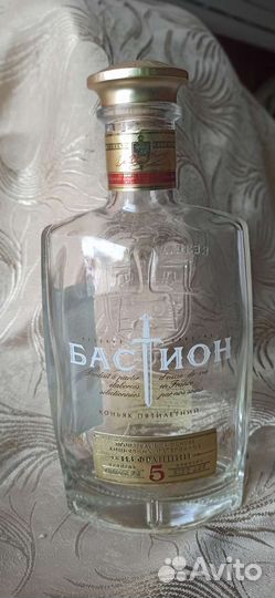 Бутылки для творчества