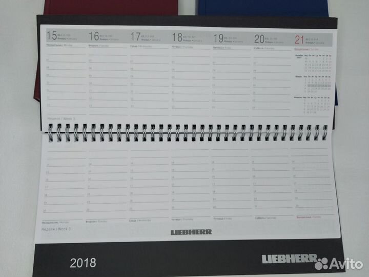 Ежедневник недатированный новый А5