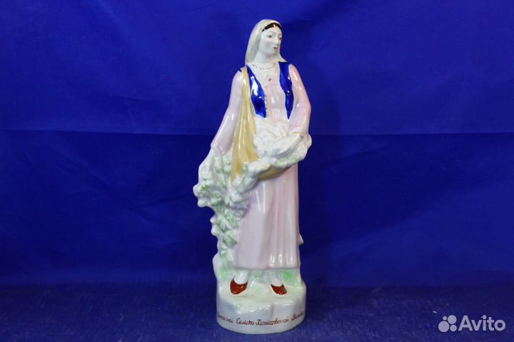 Девушка Азербайджанка собирающая хлопок Колхозница