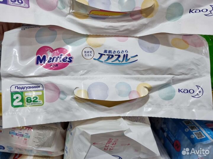 Подгузники трусики Merries s, m, l, xl, xxl мериес