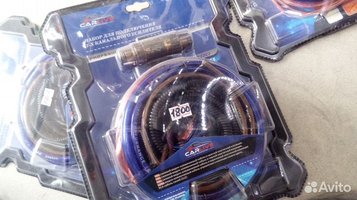 Акустический комплект проводов KD-K 8GA 5м 1800ват