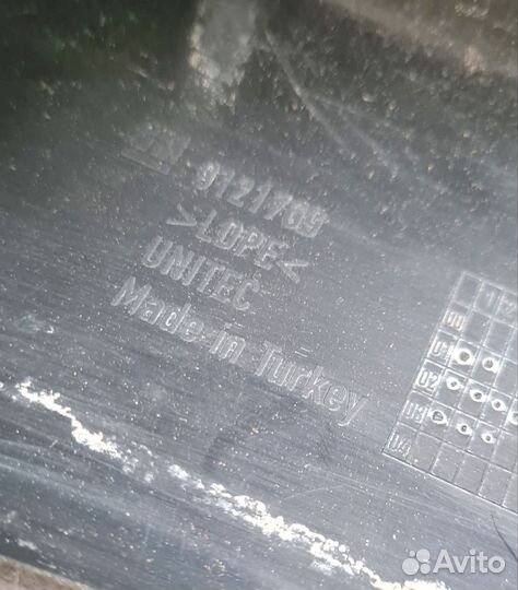 Брызговик задний левый на Opel Corsa c