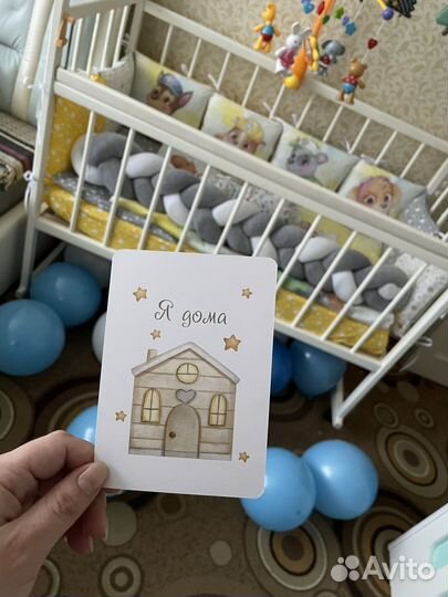 Комплект в детскую кроватку