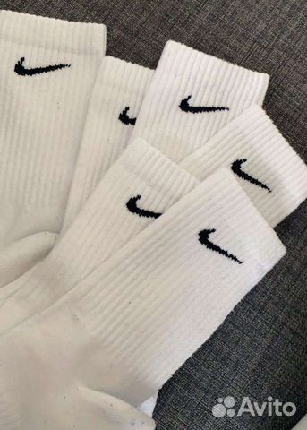 Носки nike 20 пар