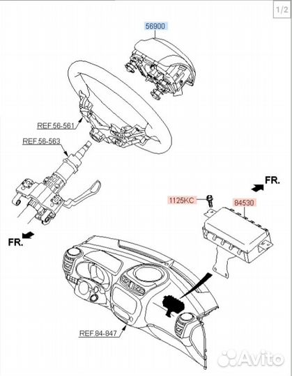Подушка Безопасности Водителя Kia Soul PS 2017