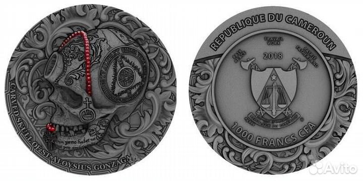 Продам монету святой Алозий Гонзага