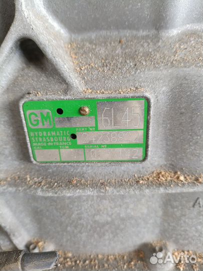 АКПП Bmw 3-series E90