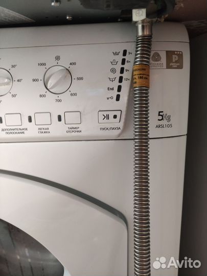 Стиральная машина бу