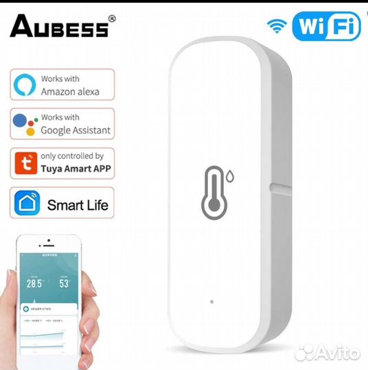 Умный дом Tuya