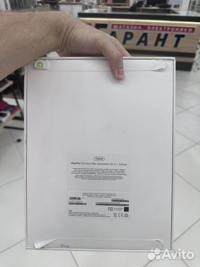 iPad pro 12.9 2022 M2 128gb Cellular