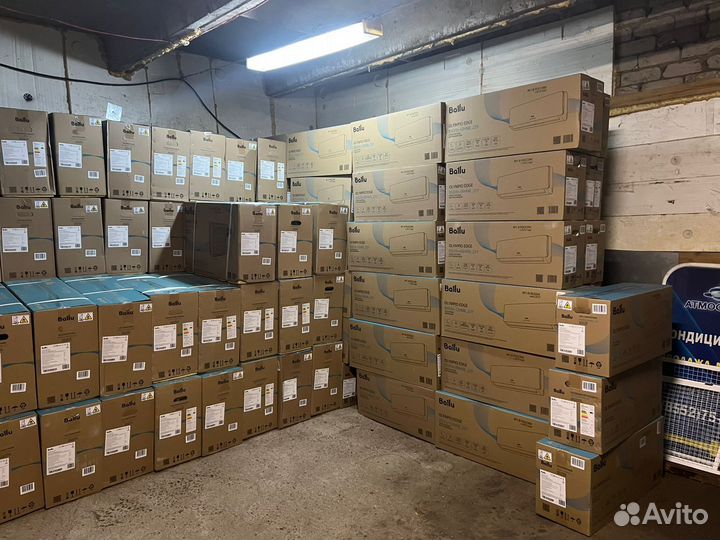 Кондиционер Ballu