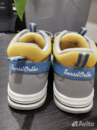 Кеды sursil ortho 26