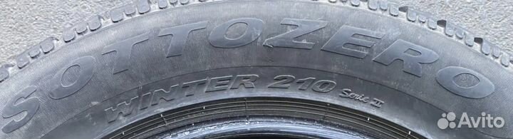 Pirelli Winter Sottozero 210 Serie II 235/55 R17