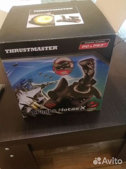 Игровой руль