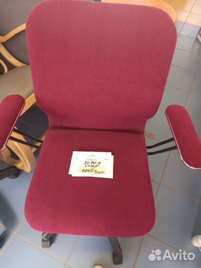Офисно-компьютерное кресло