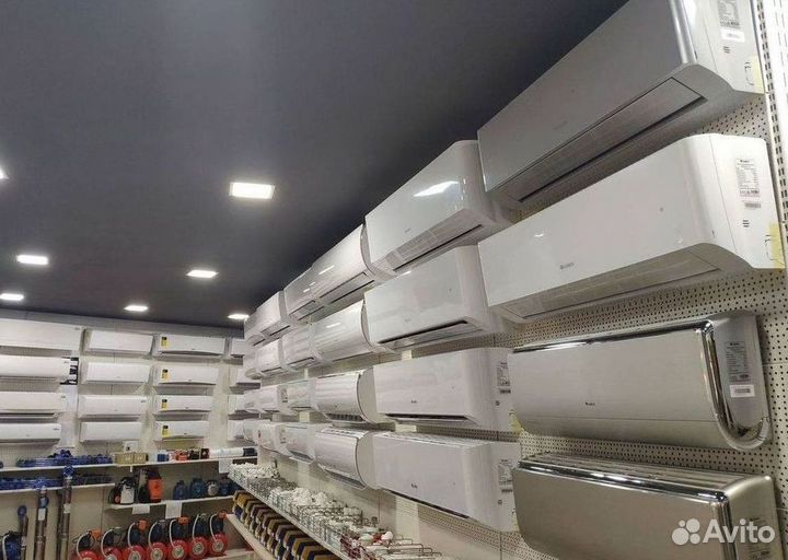 Тихая сплит-система