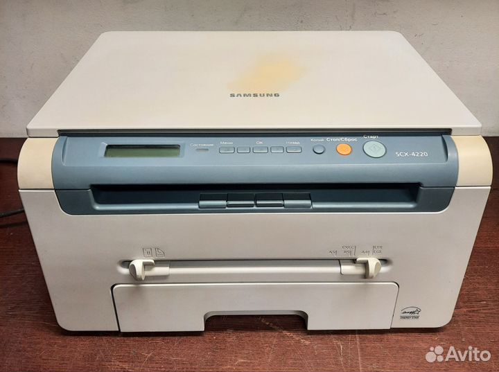 Лазерное мфу Samsung SCX-4220