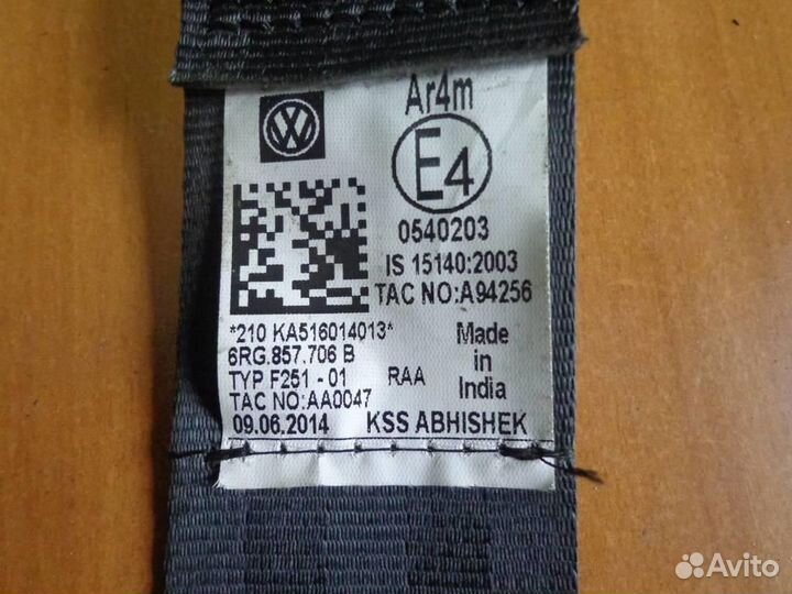 Ремень безопасности передний правый VW Polo 5