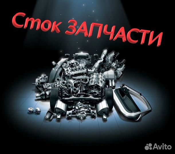 Ролик ремня грм chery A5 1.5-2.0 06