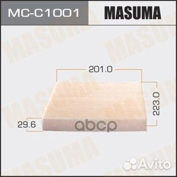 Фильтр салона Masuma MC-C1001 MC-C1001 Masuma