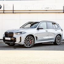 Новый BMW X5 3.0 AT, 2023, цена от 16 290 000 руб.