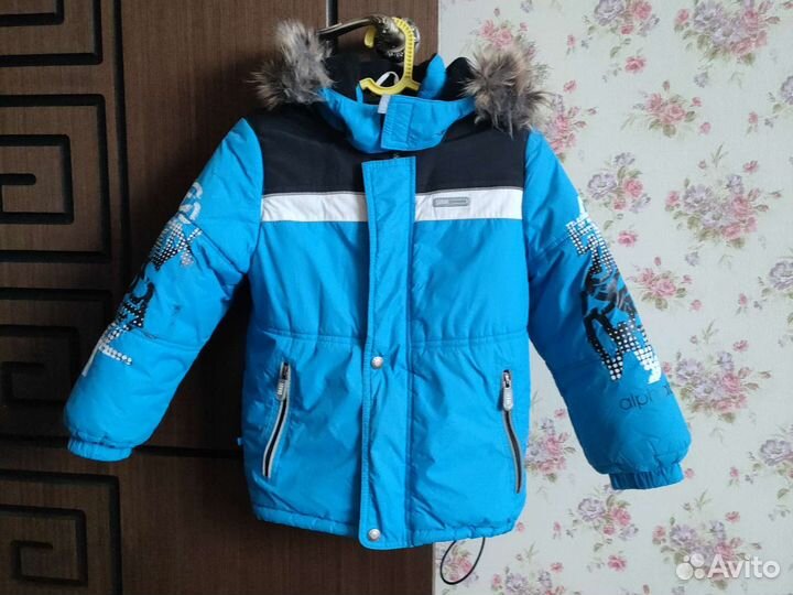 Куртка зимняя 110
