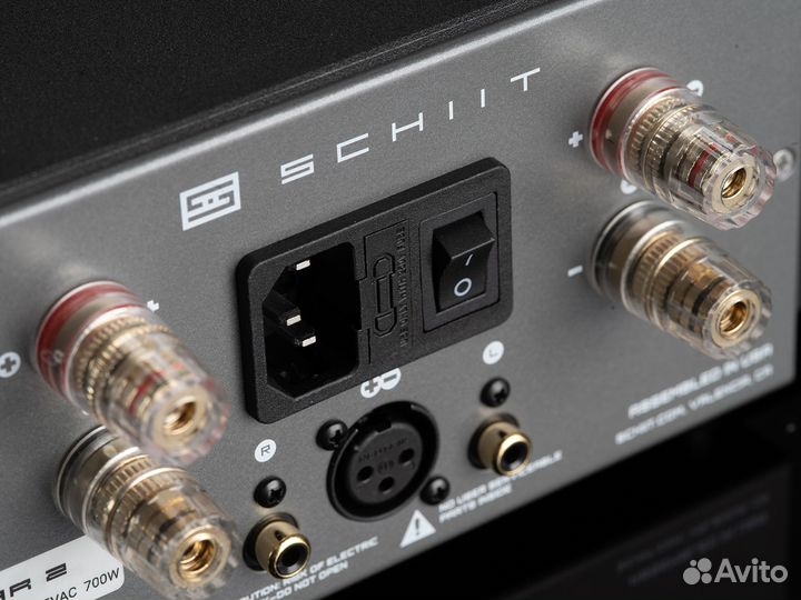Усилитель мощности Schiit Vidar 2, черный