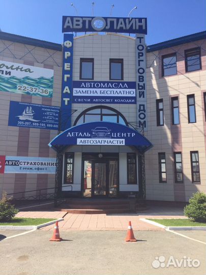 Крестовина кардана мазда bt50 Ford ranger