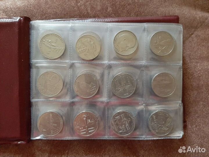 Юбилейные рубли СССР