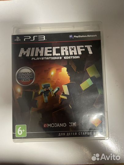 Minecraft ps3