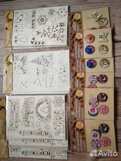 Скрапбукинг