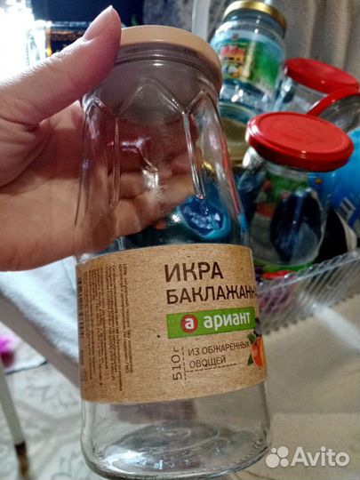 Банки стеклянные с крышками бесплатно