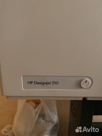 Плоттер HP DesignJet 510