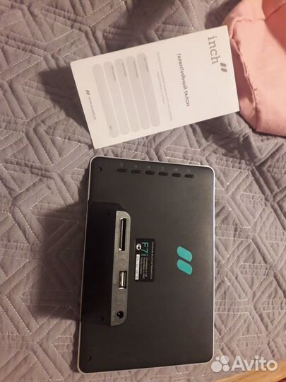 Цифровая фоторамка inch