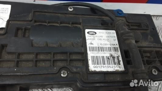 Стояночный тормоз электронный land rover range rov