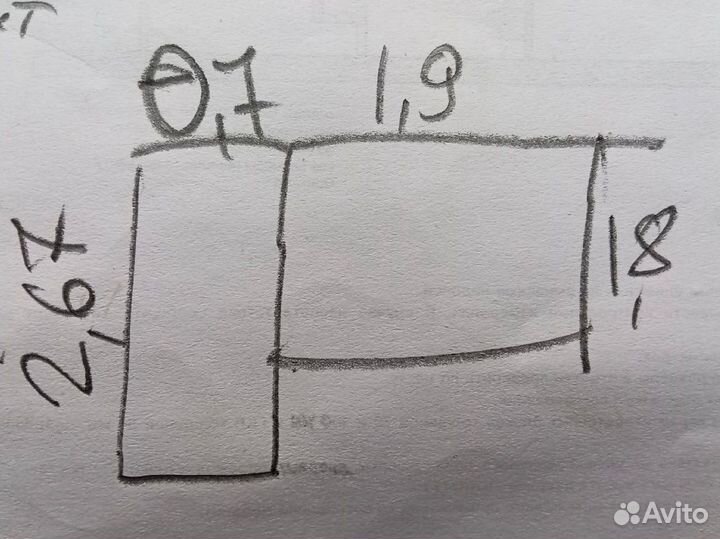 Балконная дверь