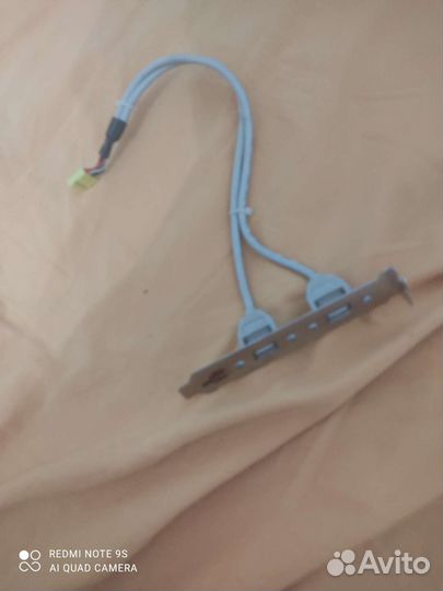 Комплектующие для пк